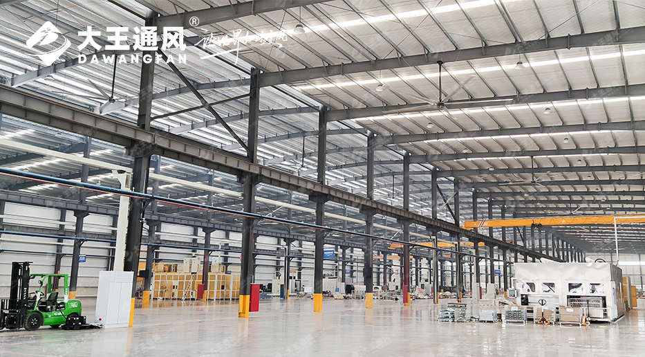 降溫通風不再難！大王通風為拓普集團傾力打造舒適工作環(huán)境！