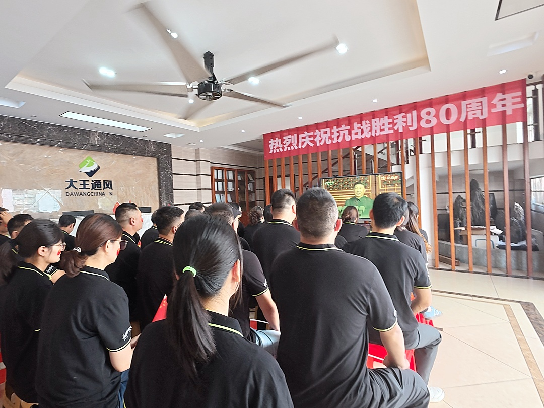 d03ceaf3a10cec921439abf8c9b0b30c.png 20250909/d03ceaf3a10cec921439abf8c9b0b30c.png